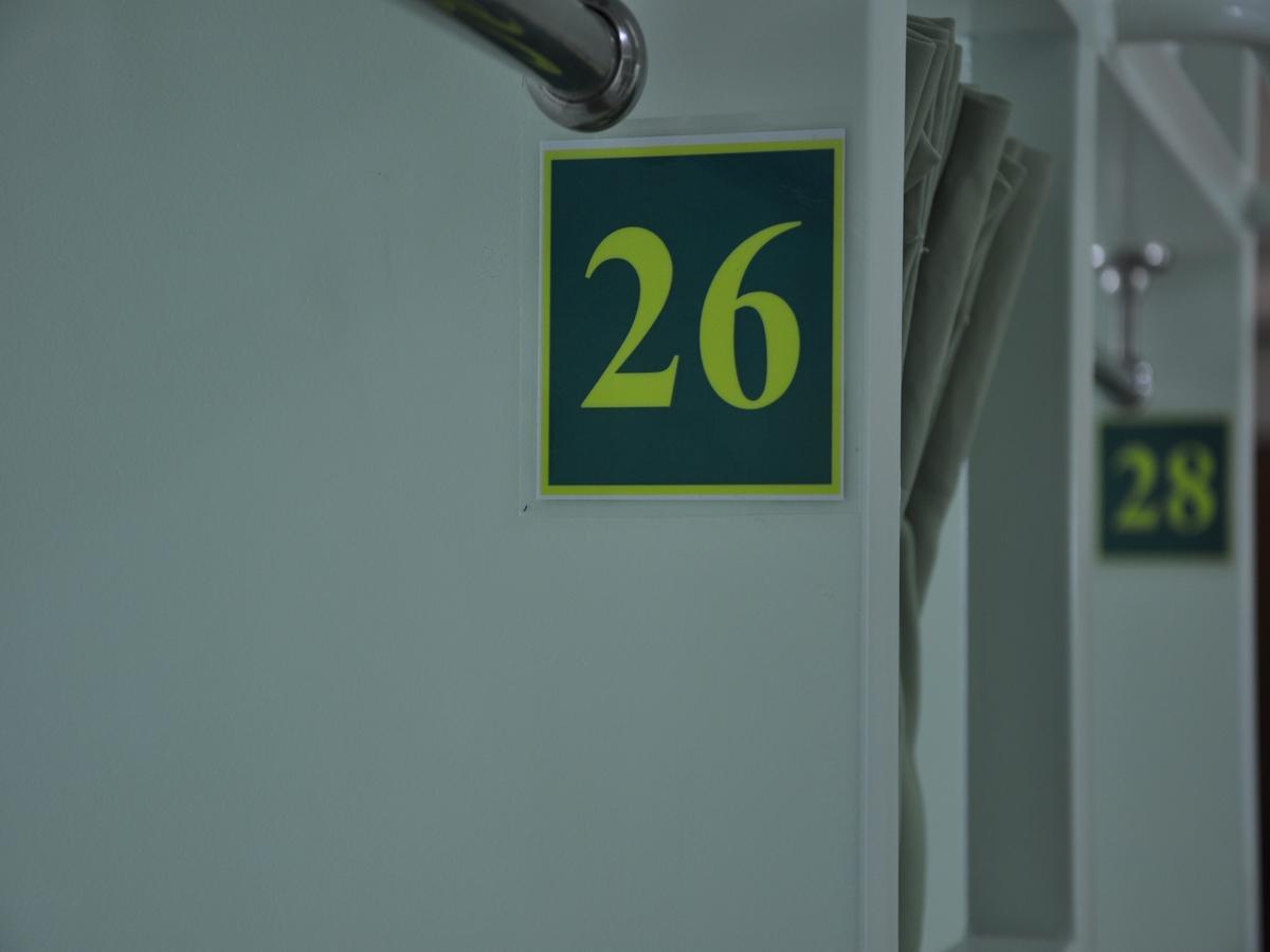 Hostel Latha Янгон Екстер'єр фото